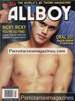 Adult magazine AllBoy March 2012